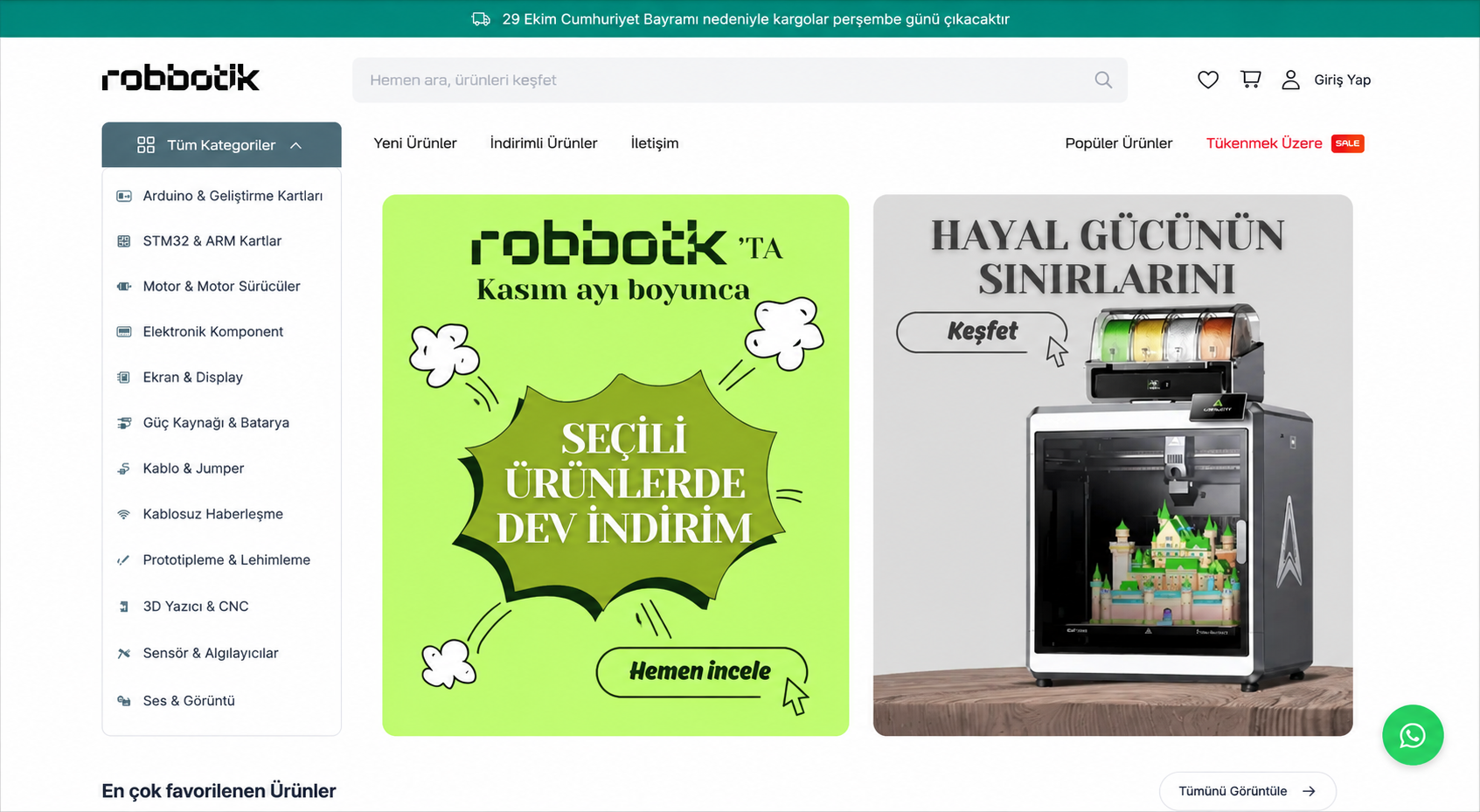 Robbotik 电商界面